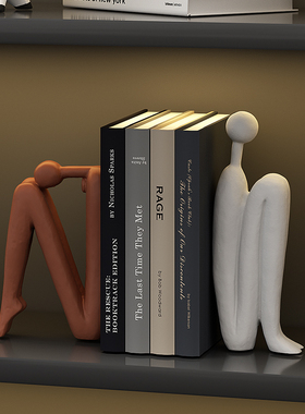 北欧高级感家居软装饰品现代客厅办公室酒柜玄关乔迁新居轻奢摆件