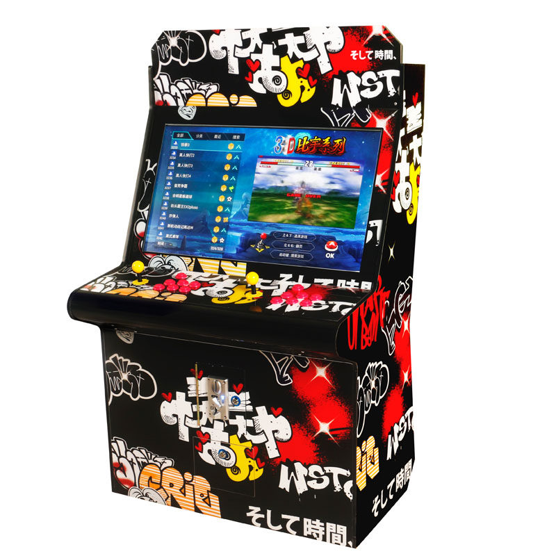 极速新款97拳皇街机台式格斗机怀旧街霸游戏机家用双人摇杆格斗机