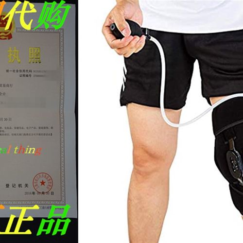 Ice Pack for Knee, Cold Compression for Knee, Cold Therap