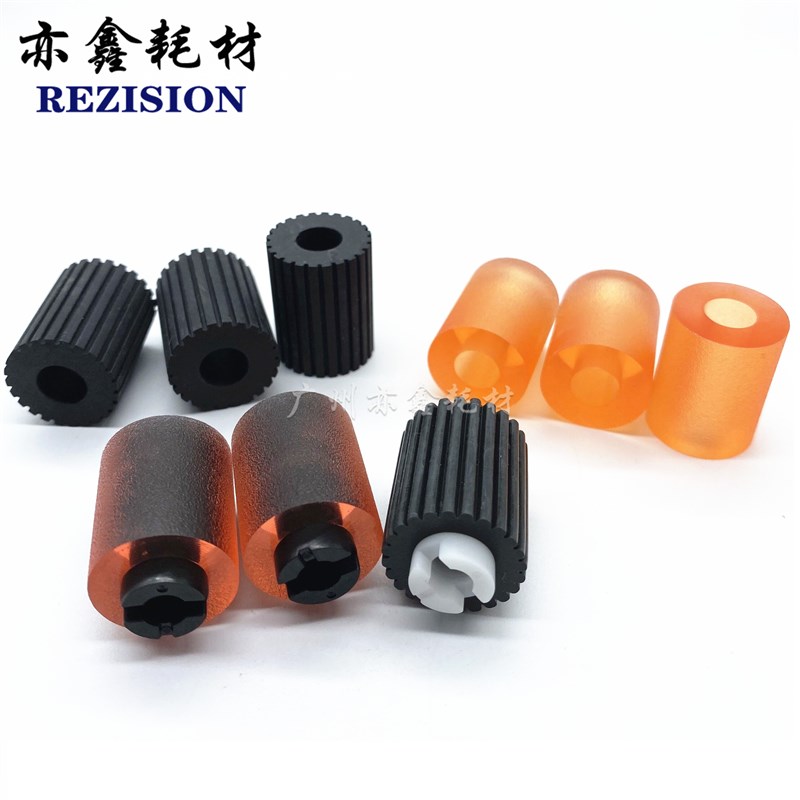 柯美363 283 423 287 C652  C451 C654 C754 C360 美能达 搓纸轮