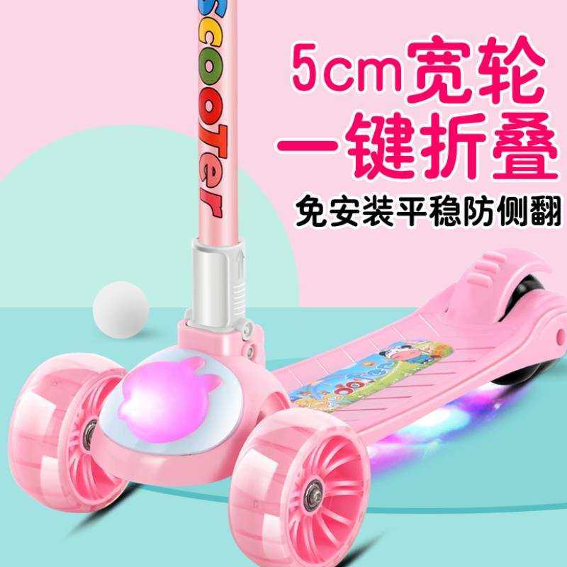 儿童三二合一滑板车可坐可骑滑滑滑车平衡防摔2 6 8 12岁小孩踏板