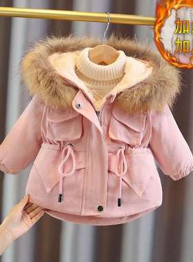 女童派克服冬季2022新款儿童洋气加绒加厚袄子女宝宝冬装棉衣外套