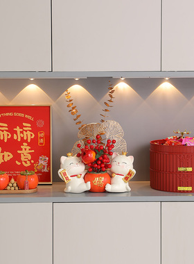 招财猫事事如意柿子摆件入户房玄关乔迁新居之喜搬家仪式用品客厅