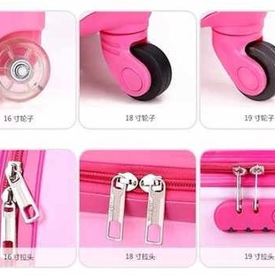 儿童夏令营行李箱小型轻便密码箱结实耐用加厚暑假班礼品招生引流