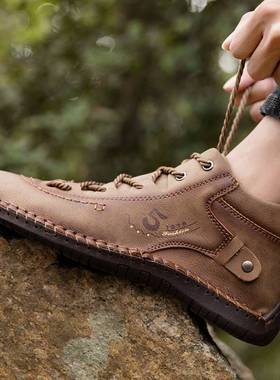 2019 Men Winter Boots Warm Leather Casual shoes Soft sole Co