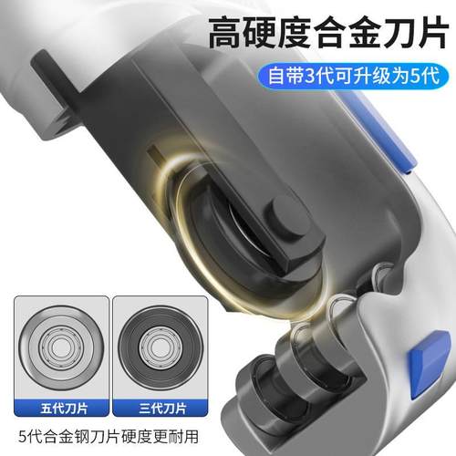 管子割刀切管器不锈钢管可用割刀铜管割管刀割管器管子剪刀截管器