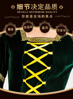 欧洲宫廷服装贵族皇后影视服中世纪复古歌剧罗密欧朱丽叶话剧女装