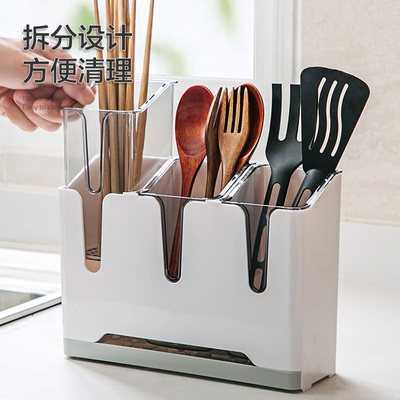 Chopsticks basket holder wall hanging chopsticks basket