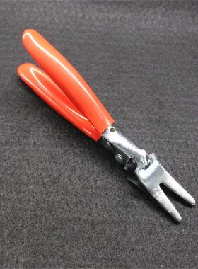 Car Fastener Clips Staple Pulling Plier Heavy Duty Nails
