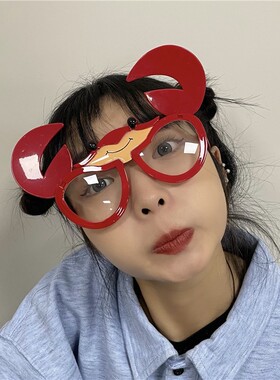 童趣卡通西瓜草莓亲子情侣派对旅游毕业照伴娘太阳镜聚会墨镜自拍