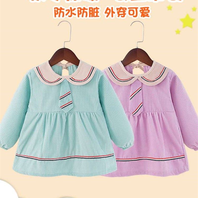 儿童罩衣女宝宝吃饭围兜防水防脏公主围裙秋冬洋气外穿婴儿反穿衣,童装/婴儿装/亲子装,反穿衣/罩衣,淘宝优惠券,粉丝福利购,淘宝优惠卷