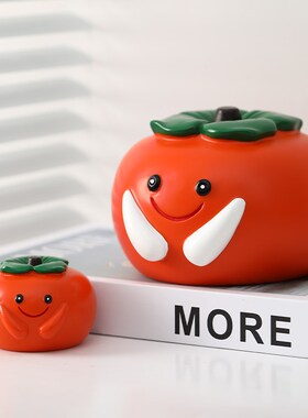 卡通可爱柿子存钱硬币罐收纳罐零钱盒储钱罐创意儿童零钱罐摆件