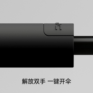 极速 三人雨伞自动直柄大号双人伞男女加固防风定制暴雨 超大伞