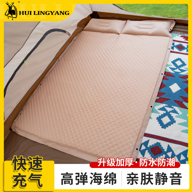 加厚自动充气垫户外便携露营睡垫