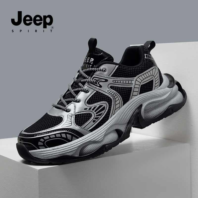 JEEPSPIRIT吉普运动老爹鞋男2025新款男鞋潮流耐磨透气休闲鞋子男