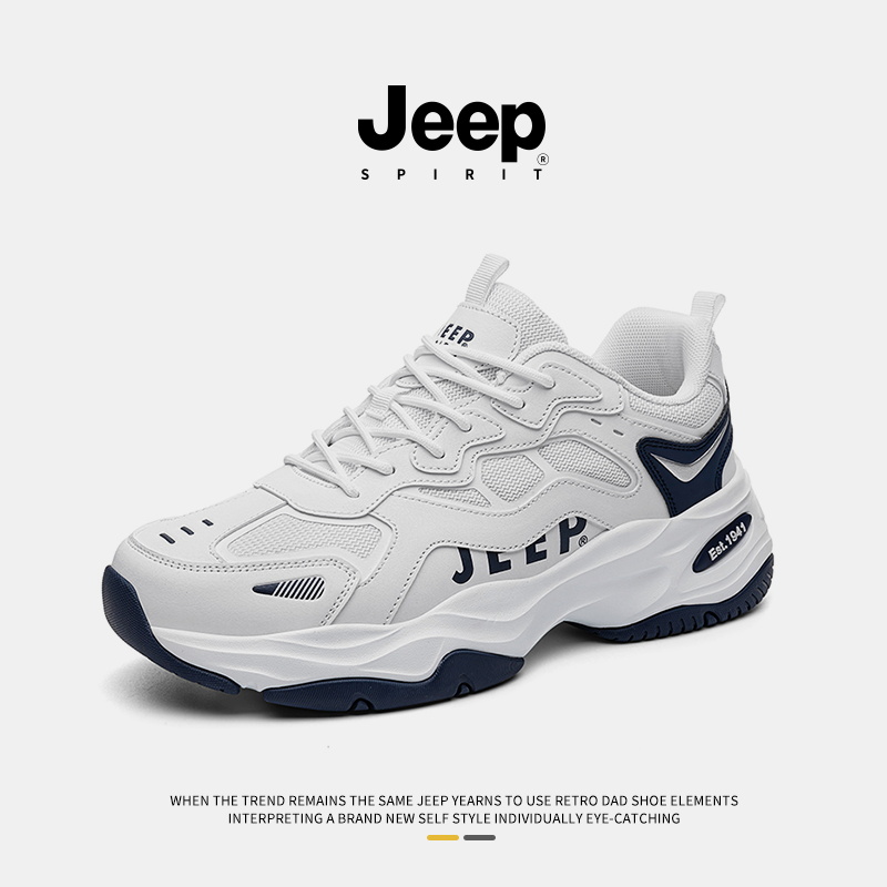 jeepspirit男鞋2025新款老爹鞋男