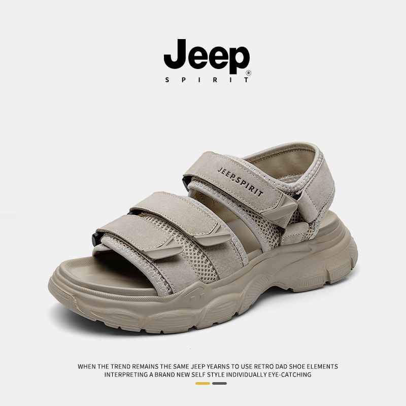 jeepspirit男鞋2025新款凉鞋男