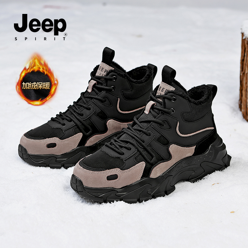 jeepspirit男鞋2025新款棉鞋男