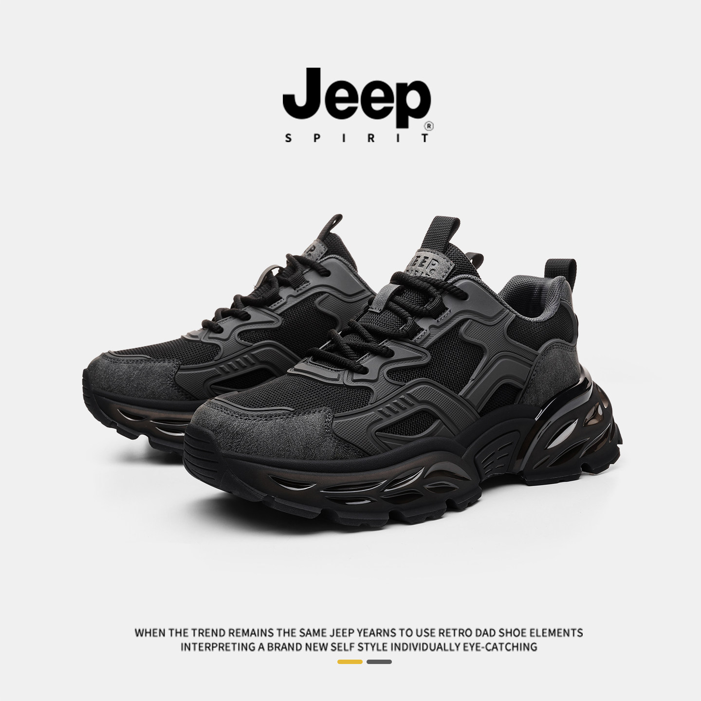 JEEPSPIRIT男鞋2026新款老爹鞋男