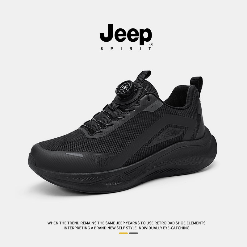 jeepspirit男鞋2025新款休闲鞋男