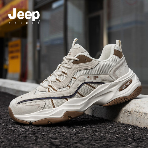 jeepspirit男鞋2025新款老爹鞋男