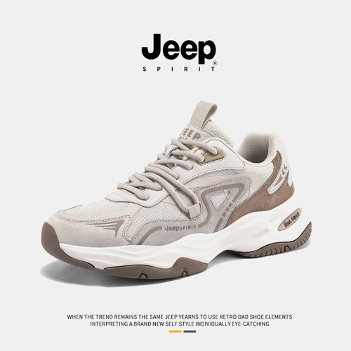 JEEPSPIRIT男鞋2026新款老爹鞋男