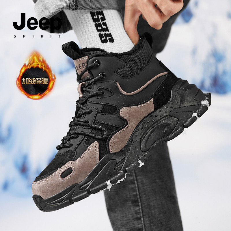 JEEPSPIRIT吉普棉鞋男2026新款冬季雪地靴男加绒加厚保暖休闲鞋男