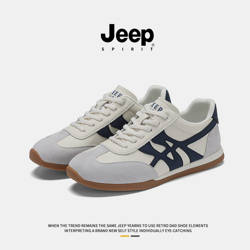 JEEPSPIRIT男鞋2026新款德训鞋男