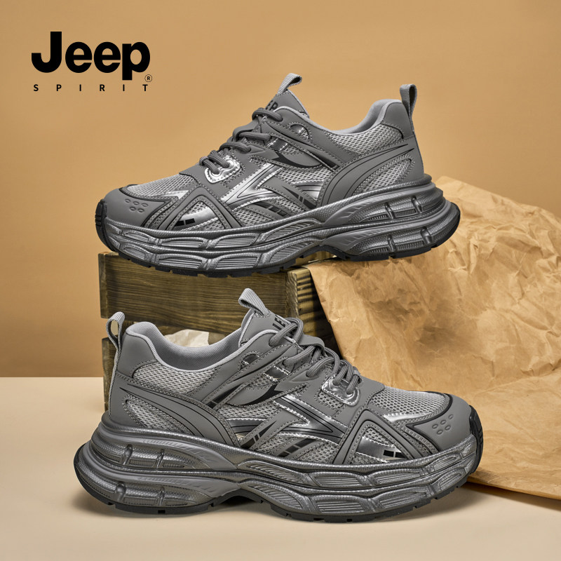 JEEPSPIRIT吉普运动老爹鞋男2025新款男鞋透气爆款潮流休闲鞋子男,流行男鞋,单鞋,淘宝优惠券,粉丝福利购,淘宝优惠卷