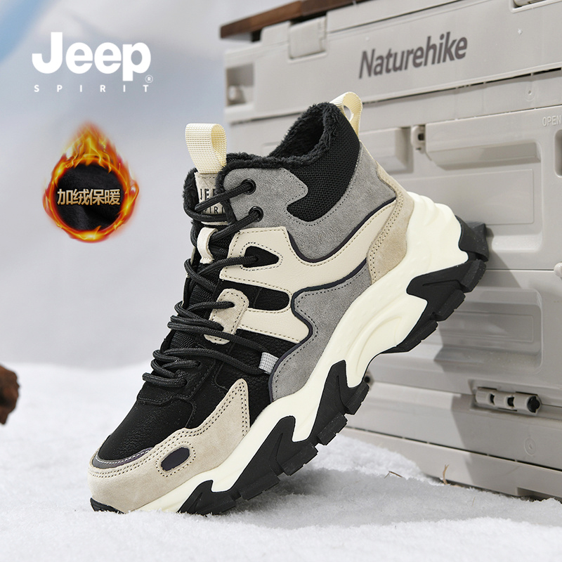 jeepspirit男鞋2025新款棉鞋男