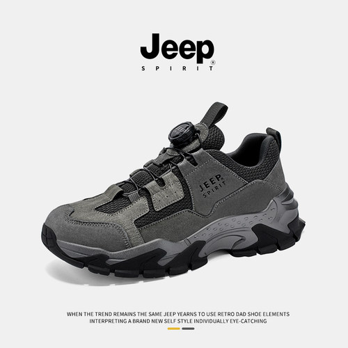jeepspirit男鞋2026新款老爹鞋男