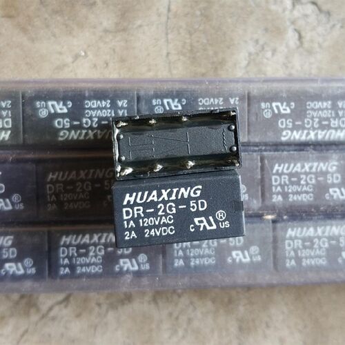 全新原装HUAXING继电器DR-2G-5D 5VDC 8脚 2A 代替HK19F-DC5V-SHG