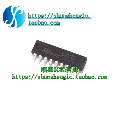 全新  L6219 L6202 L6205N L6207N L297 DIP 电桥驱动器芯片 直插