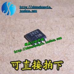 2429 M62429FP FM62429FP SOP8 全新音频控制芯片 贴片IC 正品