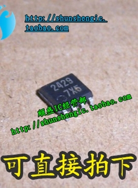 2429 M62429FP FM62429FP SOP8 全新音频控制芯片 贴片IC 正品