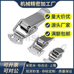 304不锈钢弹簧卡PKWS2 PKWS3 PKWS4