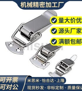 304不锈钢弹簧卡PKWS2 PKWS3 PKWS4