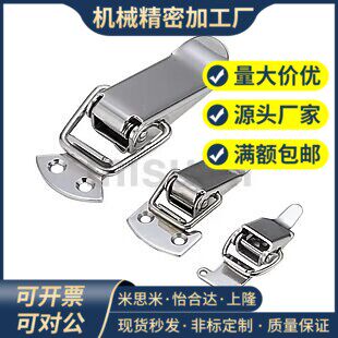 304不锈钢弹簧卡PKWS2 PKWS3 PKWS4