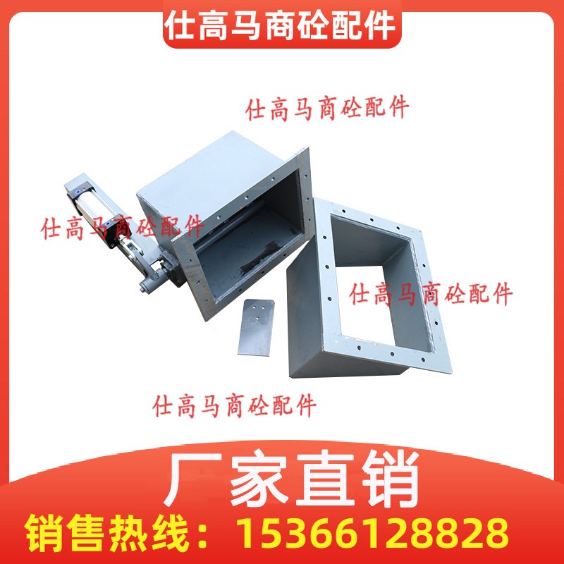 三一/中联仕高玛搅拌机站监控观察窗 混凝土搅拌主机监控观察装置