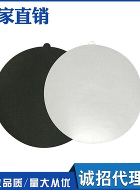 200220230250300带背胶金相砂纸水磨干湿两用300040005000目砂纸