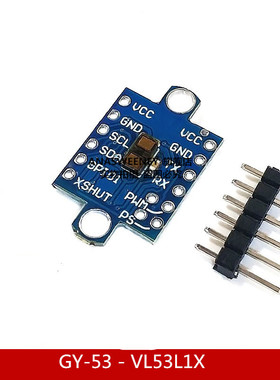 GY-53 VL53L0X VL53L1X 激光ToF飞行时间 测距传感器模块串口输出