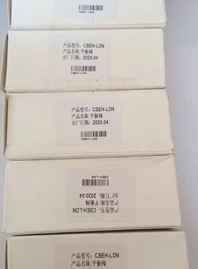 赛克斯高品质液压抗衡阀平衡阀CBEH-LDN CBCH-LDN