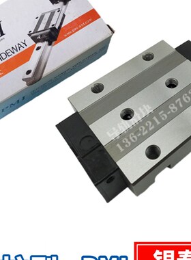 AMT台湾PMI银泰MSR25 30 35 45 55LESSFCH P重负荷滚柱型导轨滑块
