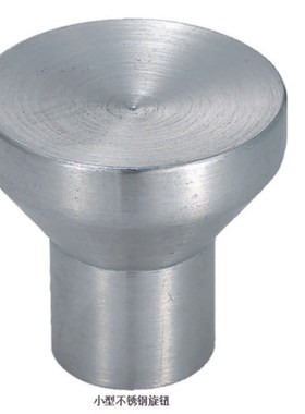小型不锈钢旋钮NPFS4 NPFS5 NPFS6 NPFS8