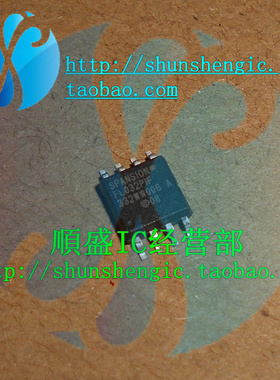 S25FL032P0XMFI011 FL032PIF SOP8脚 宽体 全新芯片IC 可代烧录