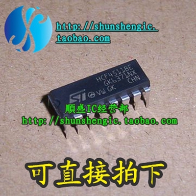 HCF4511BE CD4511BE MC14511BCP DIP16 全新进口锁存芯片 直插IC
