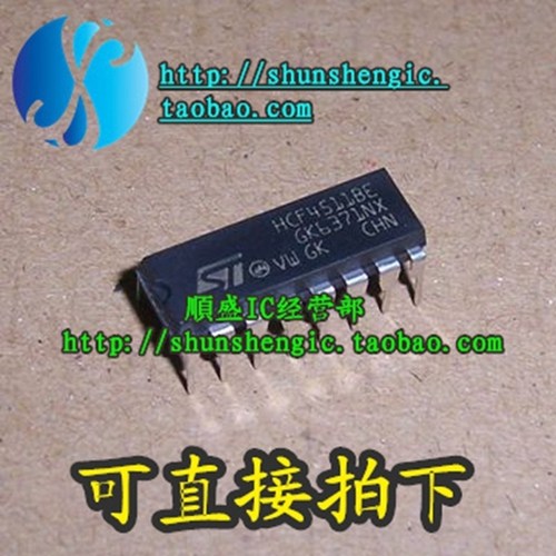 HCF4511BE CD4511BE MC14511BCP DIP16 全新进口锁存芯片 直插IC