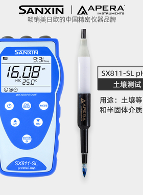 上海三信 SX811-SL土壤pH计 LabSen553土壤电极 适用土壤/半固体