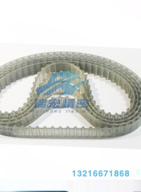 T5-1400/1410/1440/1465/1600/2000/2450-25 15 30聚氨酯同步带