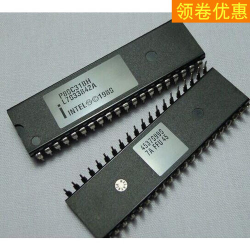 P80C31BH P80C31BH1 P80C31BH-1 DIP40 全新微控制器芯片 直插IC